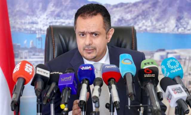 رئيس الوزراء اليمني يدافع عن بيع 70% من “عدن نت” لشركة إماراتية
