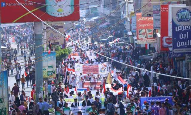 رغم محاولات طمسها من الحوثيين..احتفالات شعبية واسعة بالذكرى لـ 61 لثورة سبتمبر