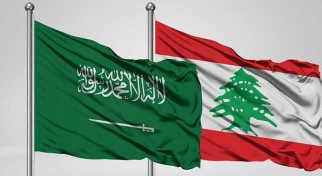 السعودية تدعو رعاياها لمغادرة لبنان “فورا”