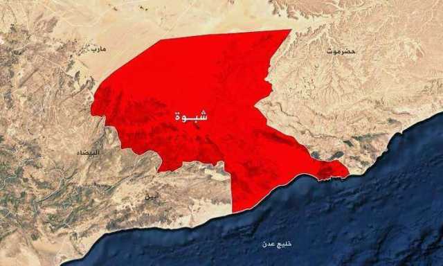 تجدد الاشتباكات القبلية في شبوة شرقي اليمن