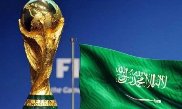 الفيفا: السعودية المرشحة الوحيدة لاستضافة كأس العالم 2034