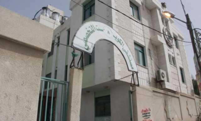 نائب كويتي: الإنذار الصهيوني بإخلاء المستشفى الكويتي بغزة جريمة ضد الإنسانية