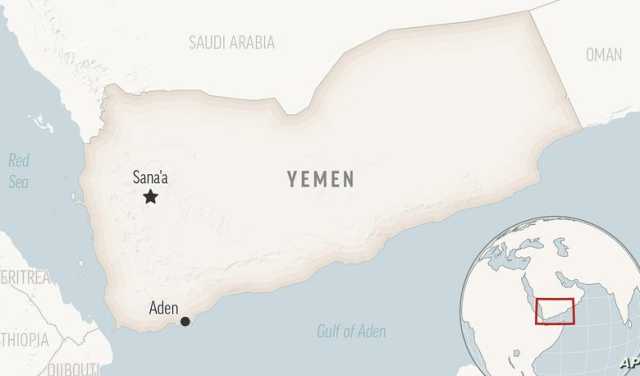 هيئة بحرية بريطانية تعلن عن حادث جديد جنوب شرق عدن