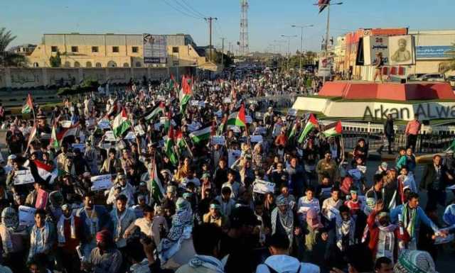 مسيرة حاشدة في مأرب اليمنية دعما لغزة