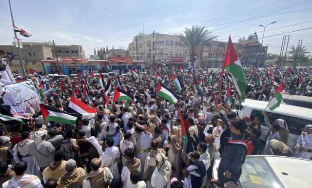 مظاهرات جديدة في مُدن يمنية للتنديد بالحرب والمجازر الإسرائيلية في غزة