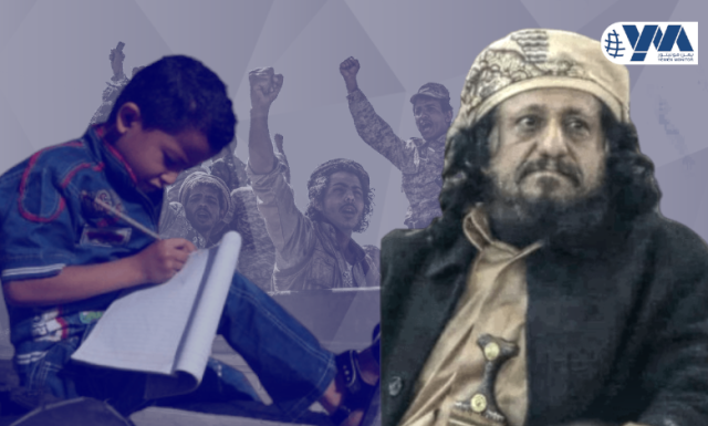منظمة حقوقية تطالب الحوثيين بالإفراج “فوراً” عن رئيس نادي المعلمين بصنعاء