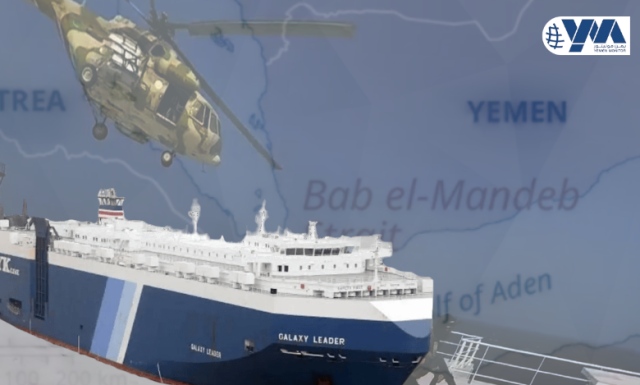 الجيش الأمريكي يكشف تفاصيل هجمات الحوثيين البحرية التي استمرت 8 ساعات