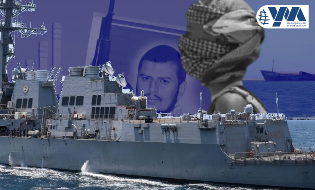 “هيومن رايتس ووتش”: هجمات الحوثيين على السفن التجارية جريمة حرب
