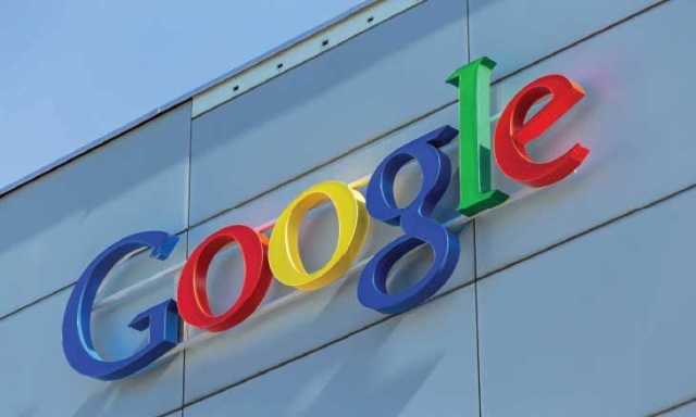 «غوغل» تعتزم التوقف عن جمع وتخزين بيانات المواقع للمستخدمين