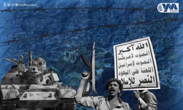 الحوثي وكذبة دعم القضية الفلسطينية
