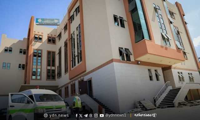 جمعية الأقصى تدين استهداف مستشفى اليمن السعيد في قطاع غزة الفلسطيني