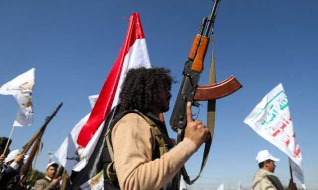 “الحوثي” تقول إن موقفها من غزة لن يتغير بسبب التحالف البحري