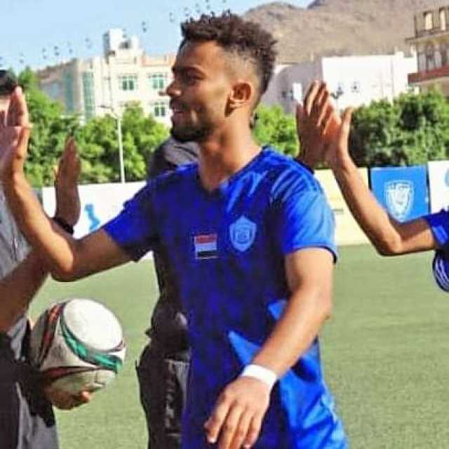 شطب لاعب الهلال من سجلات الاتحاد اليمني بعد حادثة الاعتداء على الحكم