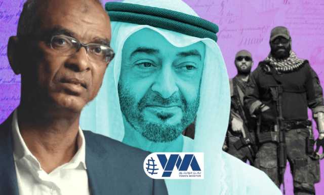 تفاصيل جديدة حول كيفية قيام الإمارات باستئجار المرتزقة الأمريكية لتنفيذ اغتيالات اليمن