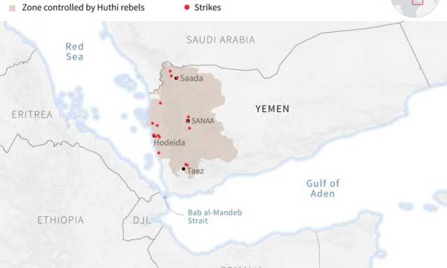منظمات الإغاثة الدولية تعلق عملياتها بعد الضربات الأمريكية-البريطانية في اليمن