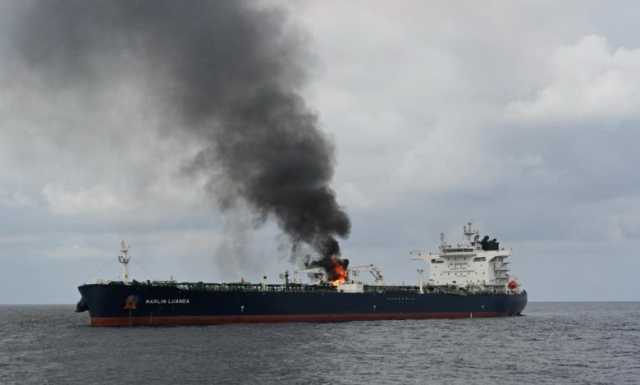 البحرية البريطانية: سقوط صواريخ قرب سفينة بالبحر الأحمر