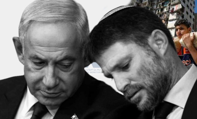 وزير المالية الإسرائيلي يمنع شحنة طحين مولتها واشنطن من دخول غزة