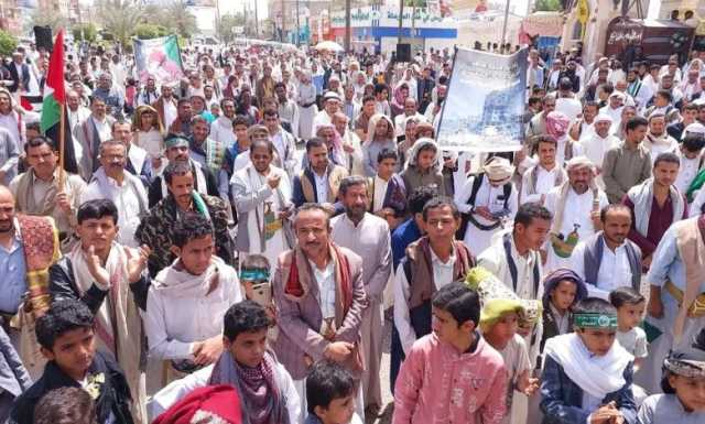 مئات الآلاف يتظاهرون في تعز ومأرب ومدن يمنية أخرى دعما لغزة