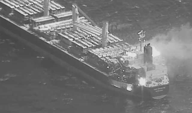 هيئة بحرية: أضرار بسفينة استهدفت بصواريخ غربي اليمن