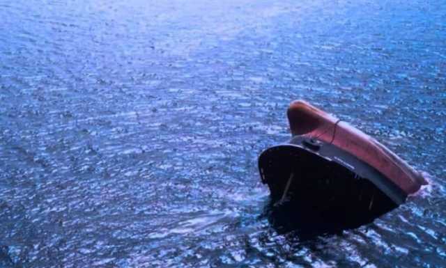 وصول خبراء أمميين لتقييم تداعيات السفينة التي أغرقها الحوثيون قبالة سواحل اليمن
