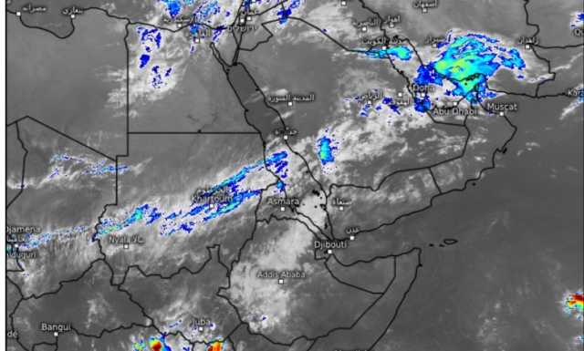 توقعات بهطول أمطار غزيرة على اليمن خلال الساعات القادمة