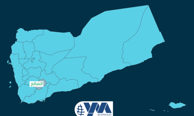 فشل فتح طريق صنعاء –عدن عبر الضالع