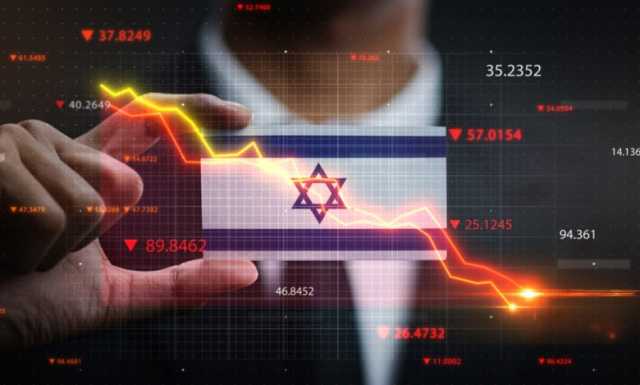 رئيس بورصة تل أبيب: إسرائيل ستصبح فقيرة وسيناريو مرعب ينتظر اقتصادها