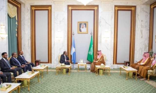 بيان سعودي صومالي مشترك يدعم جهود الحل الشامل للأزمة اليمنية