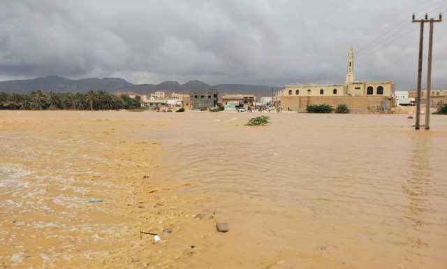 الأرصاد اليمني: استمرار هطول الأمطار على محافظات البلاد الشرقية