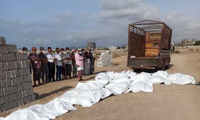 دفن 17 جثة مجهولة الهوية في لحج جنوبي اليمن