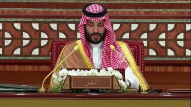 السعودية تدعو لوقف أي نشاط يؤثر على سلامة الملاحة في البحر الأحمر