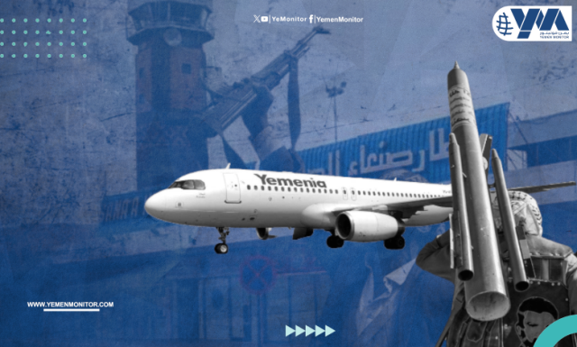 مصدر: الحوثيون وافقوا على إعادة الطائرات المخطوفة