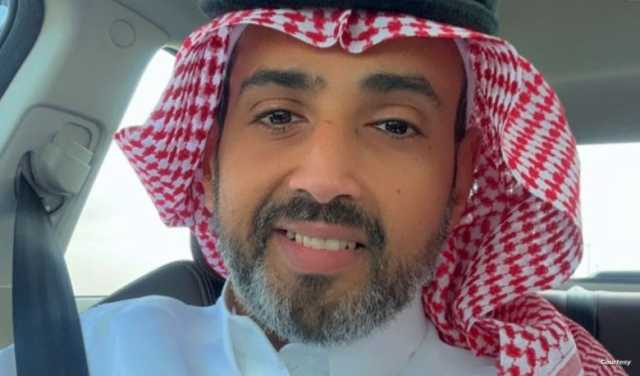عائلة يمني هولندي معتقل في السعودية قلقة على مصيره