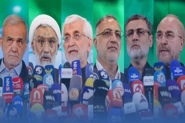 بدء الصمت الانتخابي في إيران قبيل الانتخابات الرئاسية