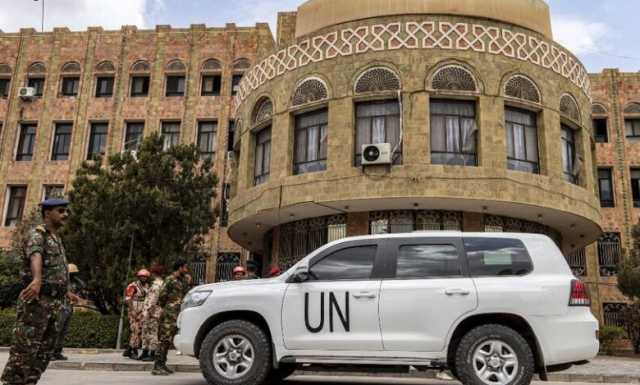 بعد اختطاف موظفي الأمم المتحدة بصنعاء.. الحكومة اليمنية تطالب الوكالات الدولية بنقل مقراتها إلى عدن