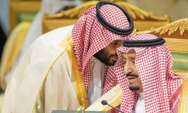 السعودية تتطلع إلى التشاور مع إيران بعد انتخاب بزشكيان