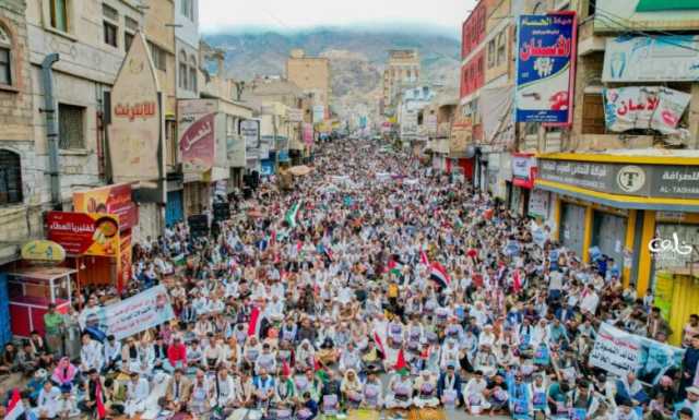 تظاهرات حاشدة في مدن يمنية تنديدًا باغتيال “إسماعيل هنية” ودعما لغزة