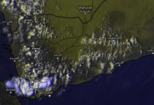 خبير أرصاد يتوقع عودة الأمطار على اليمن