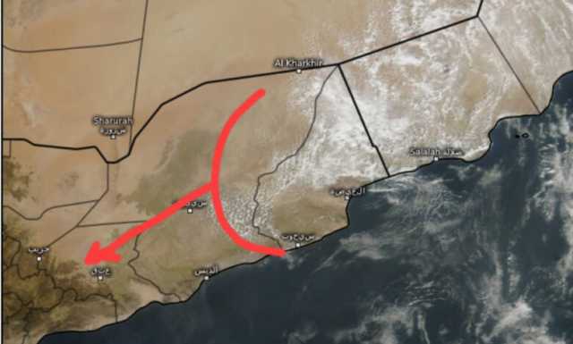 بدء تأثيرات المنخفض القادم من بحر العرب على مناطق المهرة وشرق حضرموت