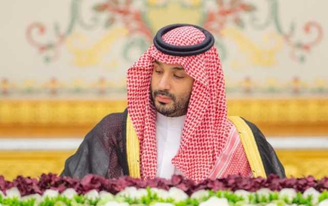 السعودية تجدد دعوتها لدول العالم الانضمام للتحالف الدولي لتنفيذ حل الدولتين