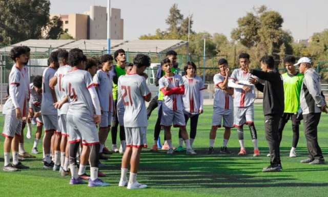 منتخب اليمن للشباب يختتم معسكره الداخلي في صنعاء استعدادا للسفر إلى العراق