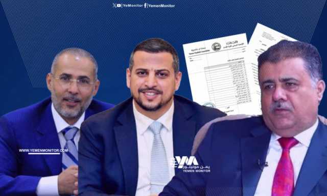 انتخابات اتحاد الكرة اليمني على صفيح ساخن.. إقصاءات واستقالات وتصريحات نارية