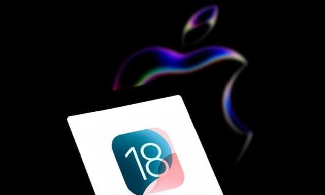 آبل تختبر نسخة جديدة من أنظمة “iOS”