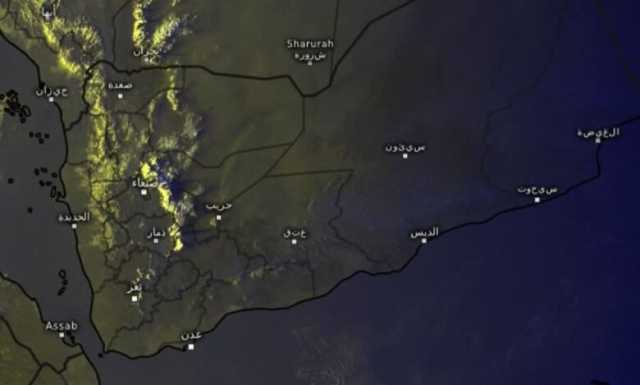 توقعات بهطول أمطار غزيرة على اليمن خلال الأيام المقبلة