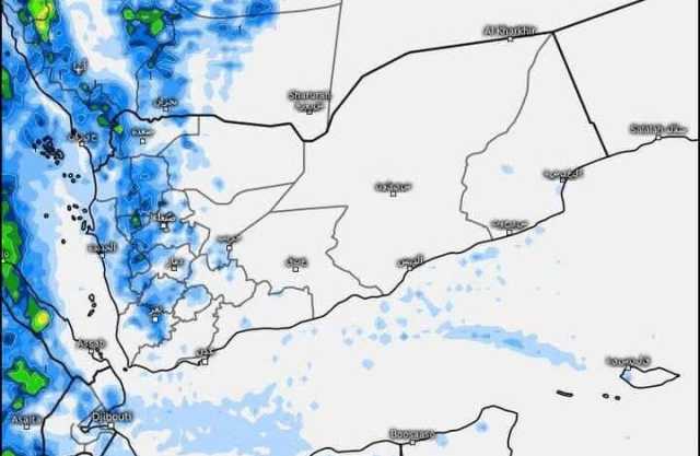 الأرصاد اليمني يتوقع هطول أمطار متفاوتة الشدة على عدة محافظات