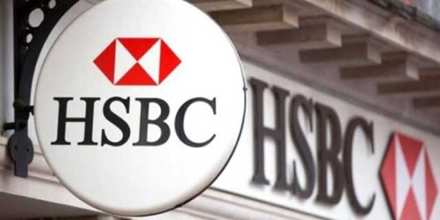 بنك HSBC يتوقع وصول الدولار إلى 33 ليرة