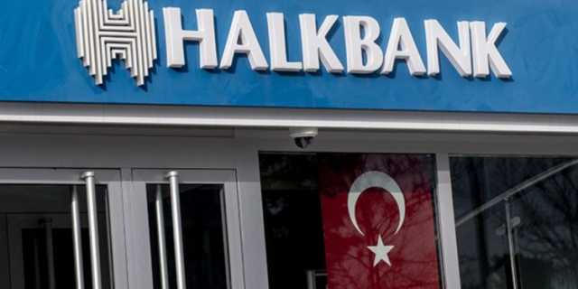 دعوى قضائية جديدة ضد بنك خلق التركي بتهم “دعم الإرهاب”