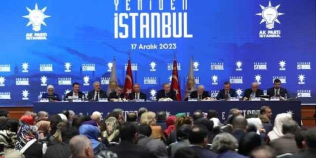 صحفي تركي يكشف هوية مرشح العدالة والتنمية في انتخابات إسطنبول؟