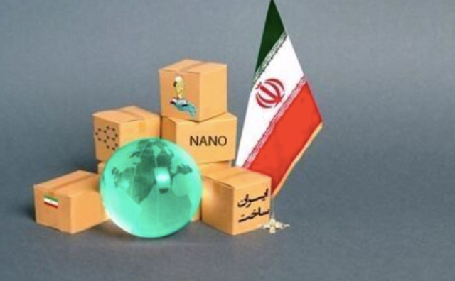 العراق في طليعة أكثر خمس دول لصادرات منتجات النانو الإيرانية
