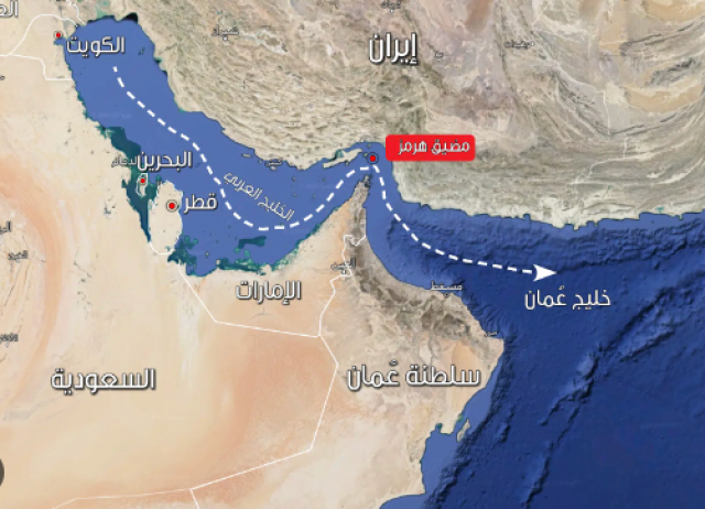 اغلاق مضيق هرمز سيرفع أسعار النفط إلى 350 دولارًا